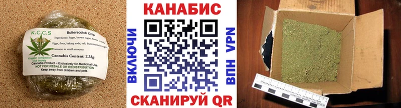 ОМГ ОМГ рабочий сайт  Галич  Еда ТГК конопля 