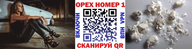 COCAIN Перу  что такое   Галич 