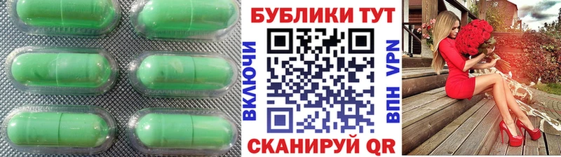 кракен ССЫЛКА  Галич  Ecstasy 99% 