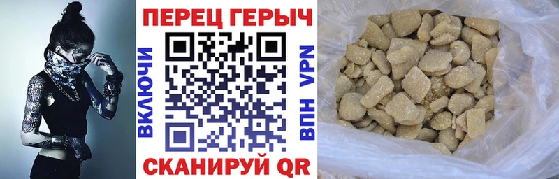 где можно купить   Галич  ГЕРОИН Афган 