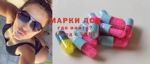 хмурый Балабаново
