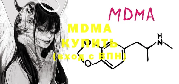 хмурый Балабаново