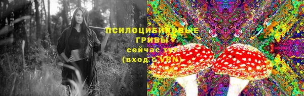 скорость mdpv Баксан