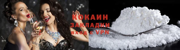 хмурый Балабаново