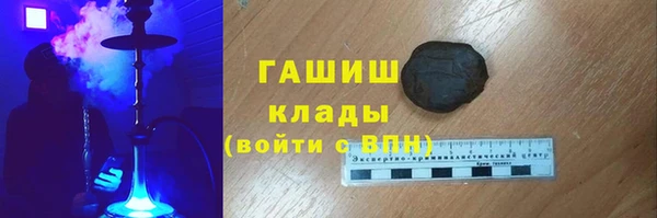 хмурый Балабаново