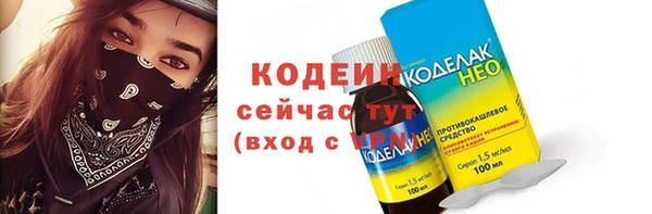 скорость mdpv Баксан