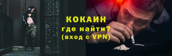 скорость mdpv Баксан