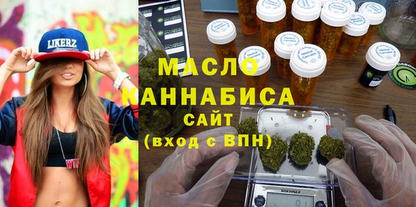 скорость mdpv Баксан