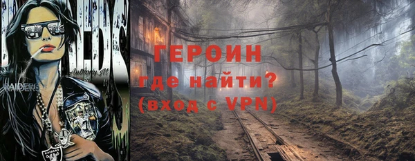скорость mdpv Баксан