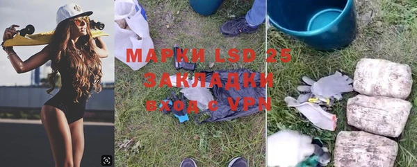 хмурый Балабаново