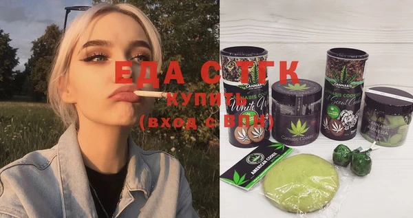 скорость mdpv Баксан