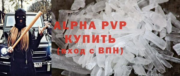 хмурый Балабаново