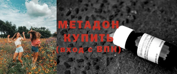 хмурый Балабаново