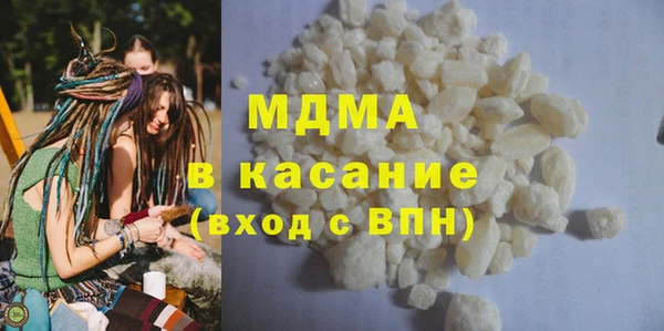 скорость mdpv Баксан