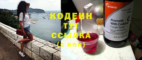 скорость mdpv Баксан