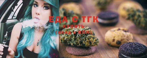 хмурый Балабаново
