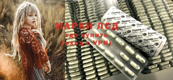 скорость mdpv Баксан