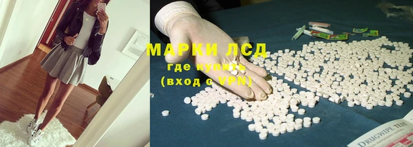 хмурый Балабаново