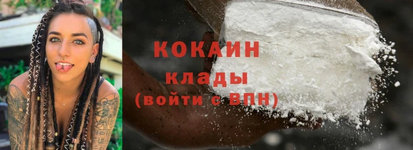 скорость mdpv Баксан