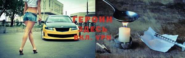 хмурый Балабаново